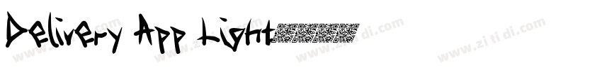 Delivery App Light字体转换